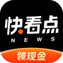 快看點賺錢