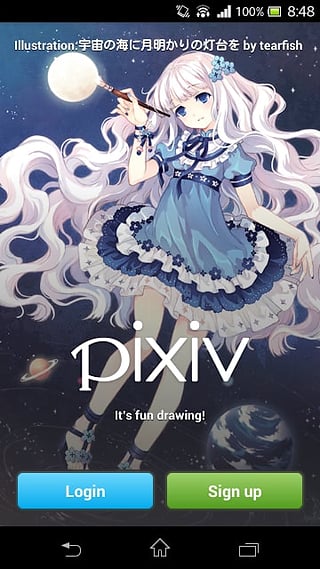 Pixiv官方客戶端2021截圖2
