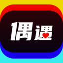 偶遇語音app