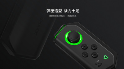 黑鯊手柄app截圖2