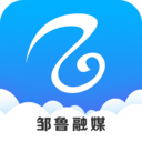 鄒魯融媒