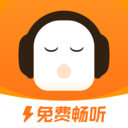 懶人極速版
