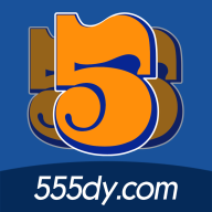 555影視蘋果版