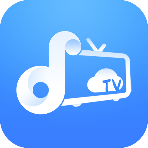 云視聽音樂TV2021