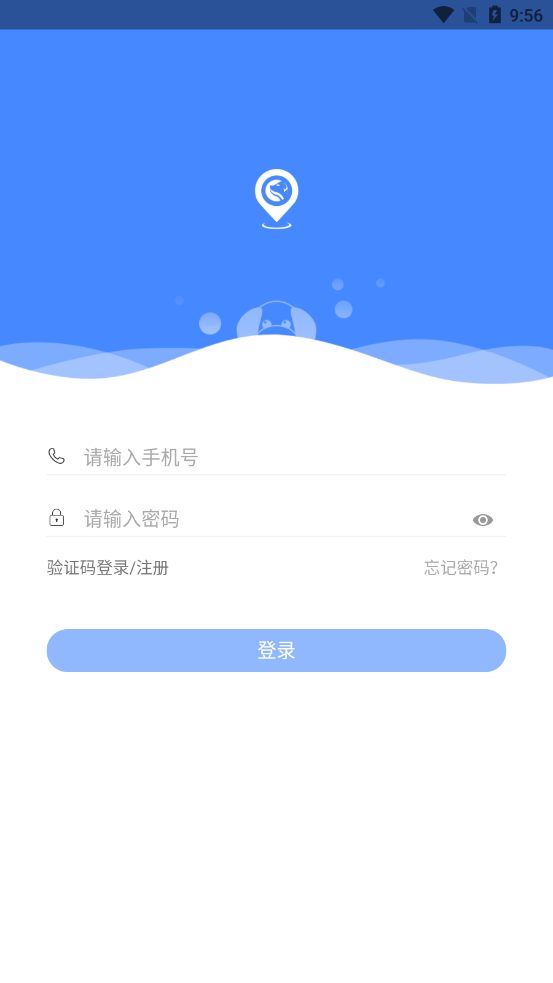 犬衛(wèi)士(智慧養(yǎng)犬)截圖1