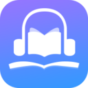 熱門聽書大全app