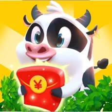 開心大豐收(50元提現(xiàn)賺錢)
