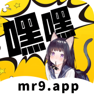 嘿嘿連載mr9.app