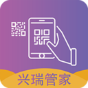興瑞資管(資產(chǎn)管理)