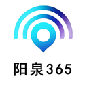 陽泉365客戶端