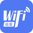 極客WIFI(校園網(wǎng)破解)
