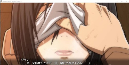 三笠的口活訓(xùn)練2021截圖2