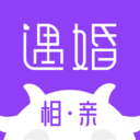 遇婚相親平臺(tái)