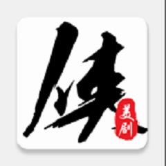 美劇俠1.9.0