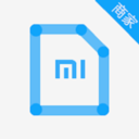 小米移動商家版app