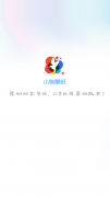 小鳥(niǎo)壁紙app