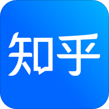 知乎精簡版