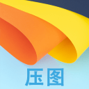 壓圖(圖片批量壓縮)