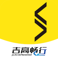 吉高暢行etc