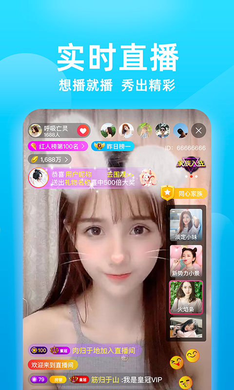 杏吧視頻1024xb.me截圖1