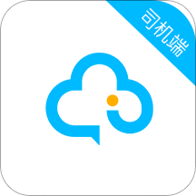 中交車主app