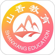 山香網(wǎng)校app