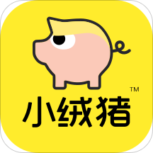 小絨豬app