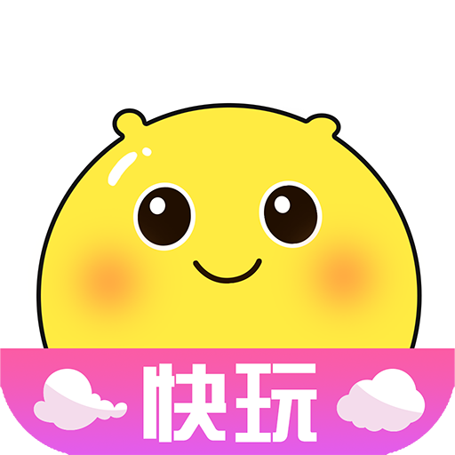 快玩小游戲吧