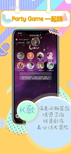 快玩小游戲吧截圖1