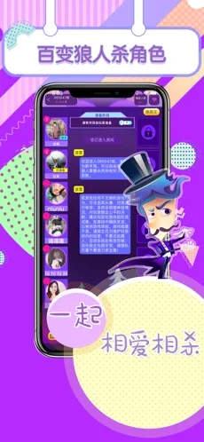 快玩小游戲吧截圖2