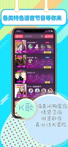 快玩小游戲吧截圖3