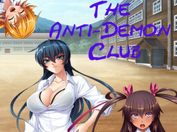惡魔俱樂部(Anti Demon Club)