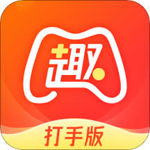 趣代練大神app