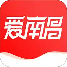 愛南昌(預約口罩)
