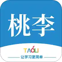 桃李學(xué)堂app