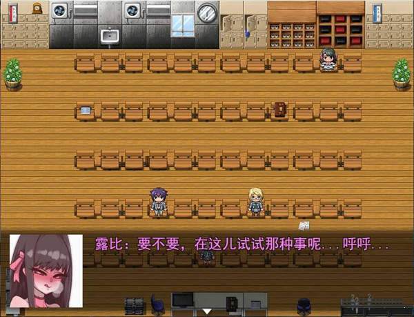 墮落勇者露比無碼版2021截圖1