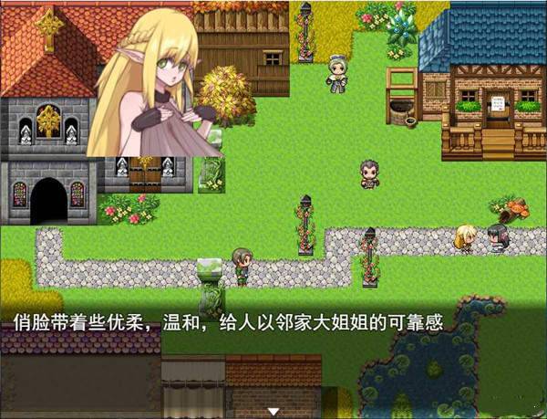 墮落勇者露比無碼版2021截圖3