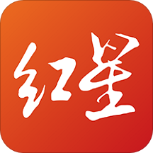 紅星新聞app