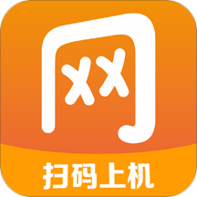 去上網(wǎng)老版本(無(wú)需實(shí)名認(rèn)證)