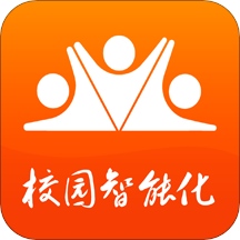 學服通智慧校園