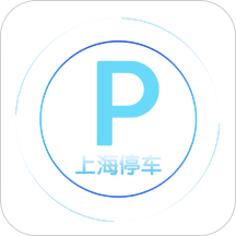 上海停車app2021