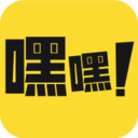 嘿嘿漫畫ios