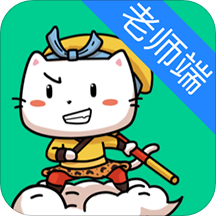 口才喵老師端