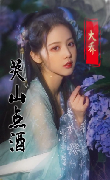三國人妻團手游截圖1