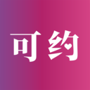可約上門按摩app