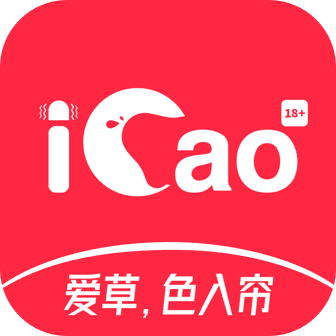 icao1.com愛(ài)草直播