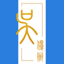 吳優(yōu)辦app