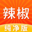 辣椒短視頻賺錢