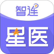 智連星醫(yī)app