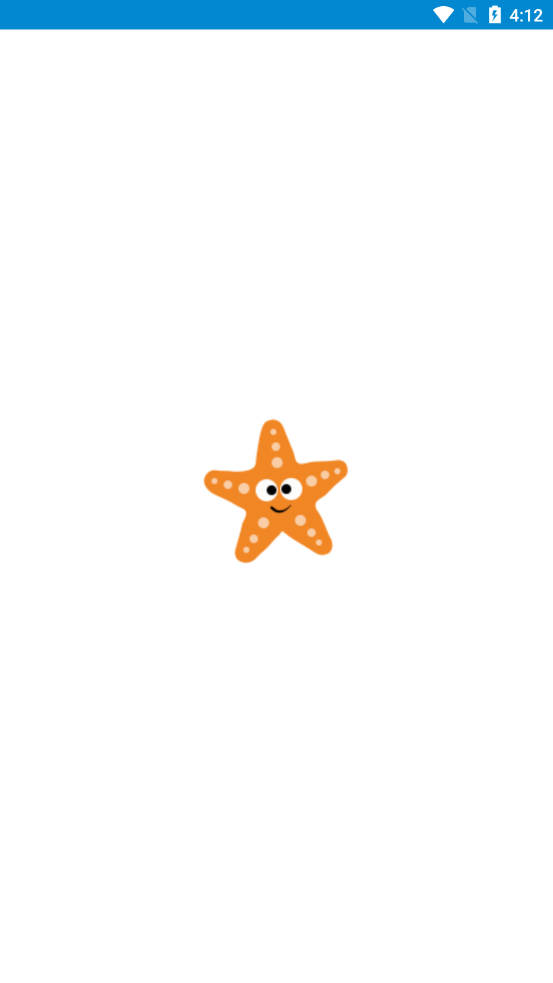 海星街機(jī)模擬器截圖1